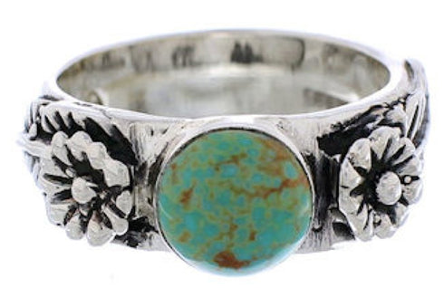 Silver Turquoise Flower Southwestern Jewelry Ring Size 6-1/4 TX28142
